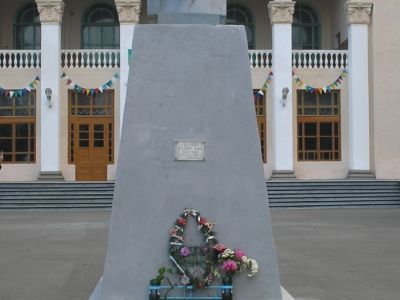 Памятник В.И. Ленину