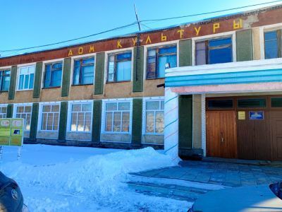 Боголюбовский центральный сельский дом культуры