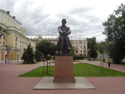 Памятник Н.А. Добролюбову