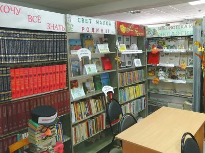 Детская библиотека р. п. Духовницкого