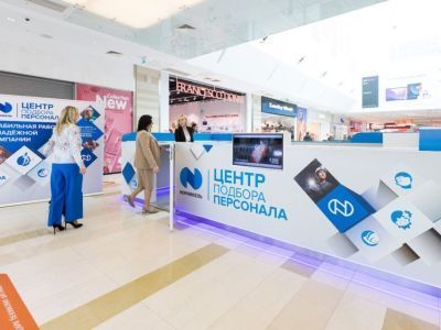 Как меняются финансовые стратегии россиян?