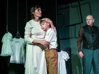 Самарский театр «Город»