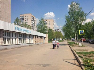 Центральная детско-юношеская библиотека г. Череповца