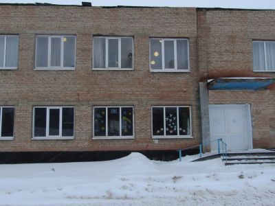 МБУК «Межпоселенческая центральная библиотека»