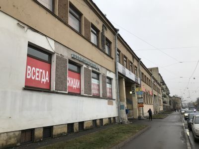 Здание универмага "Выборгский"
