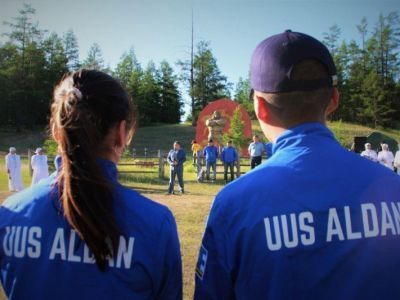Следующие Игры народов Якутии станут частью юбилейных мероприятий к 100-летию республики