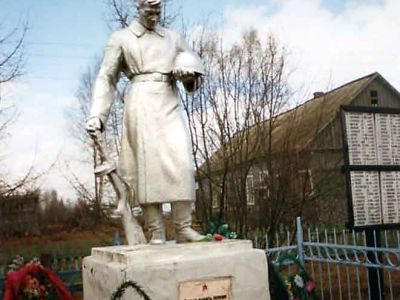 Братская могила