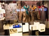 Дом русского зарубежья им. Александра Солженицына