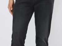 Зауженные джинсы, Серый