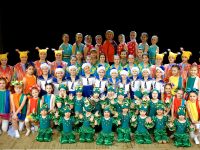 Дворец культуры «Визит»