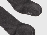 Колготки для мальчиков, Серый