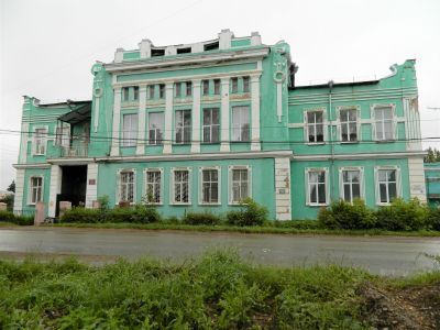 Управа земская