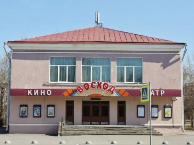 Кинотеатр «Восход» г. Санкт-Петербурга