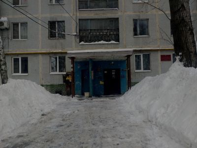 Библиотека-филиал № 18 г. Самары