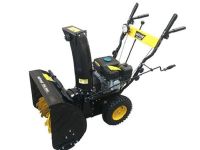 Снегоуборщик HUTER SGC 4800B