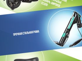 Электровелосипед Gelbert Khan Monster 2, год 2025, цвет Черный