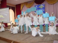 Серафимовичский районный центр культуры