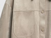 Рубашка из искусственной замши, Бежевый