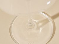 Креманка Light wave