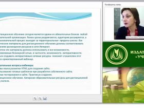 Сайт своими руками. Основы языка HTML