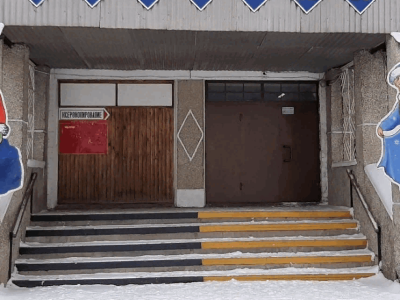 Городская библиотека № 2 г. Соль-Илецка