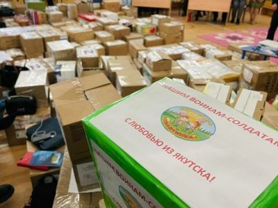 Большую партию гуманитарного груза отправят в опорные пункты Якутии в ДНР и ЛНР
