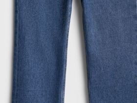 Джинсы для мальчиков, Синий