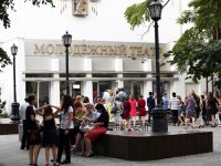 Краснодарский муниципальный молодежный театр