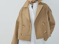 Укороченный плащ, Бежевый