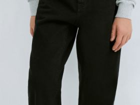 Джинсы для мальчиков, Серый