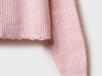 Кардиган трикотажный для девочек