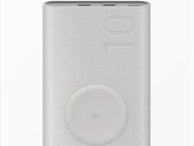 Портативное зарядное устройство Samsung EB-U2510 Qi 10 000 мАч Бежевое
