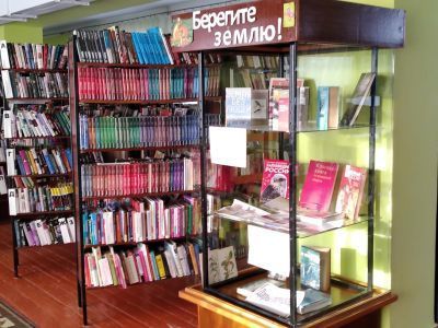 Модельная библиотека села Михайловка