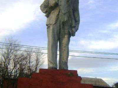 Памятник В.И. Ленину