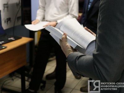 В Якутске презентуют книгу юкагирской писательницы Ладины Куриловой