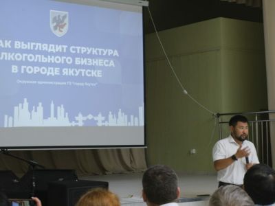 Власти Якутска обсудили с горожанами ситуацию с лжекафе и алкоточками