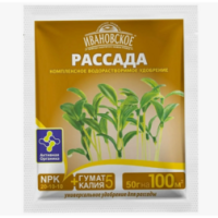 Удобрение для рассады- комплек.универ. (50гр) ФХИ