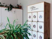 Библиотека № 254