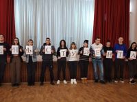 Каменно-Андриановский сельский дом культуры