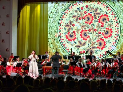 Оркестр «Дон». Тайна Снежной королевы