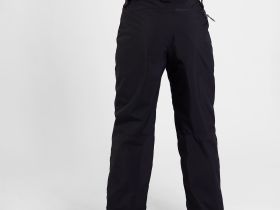 Брюки утепленные Husky III Женские