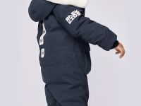 Пуховой комбинезон BASK kids