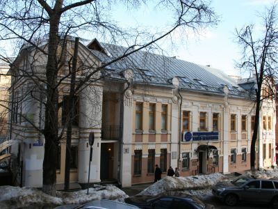 Усадьба М.И. Сизовой