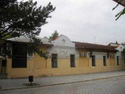 Дача С.Э.Дувана «Кармен»