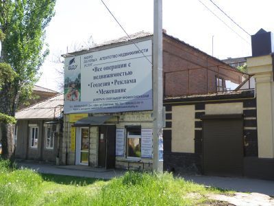 Жилой дом трактирщика