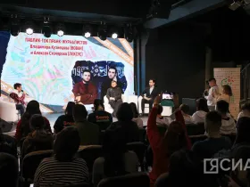 Российские пранкеры встретились с участниками «Муус устар»