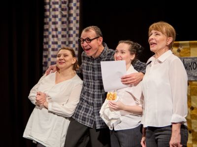 Билеты на Здравствуйте, люди! (Дом Шрёдера) / Театр | Афиша | ИнфоТаймс