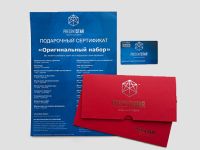 Урок игры на гитаре