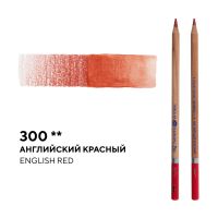 Карандаш профессиональный акварельный "Белые ночи" №300, английский красный
