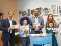 Детская библиотека им. Н. Н. Носова